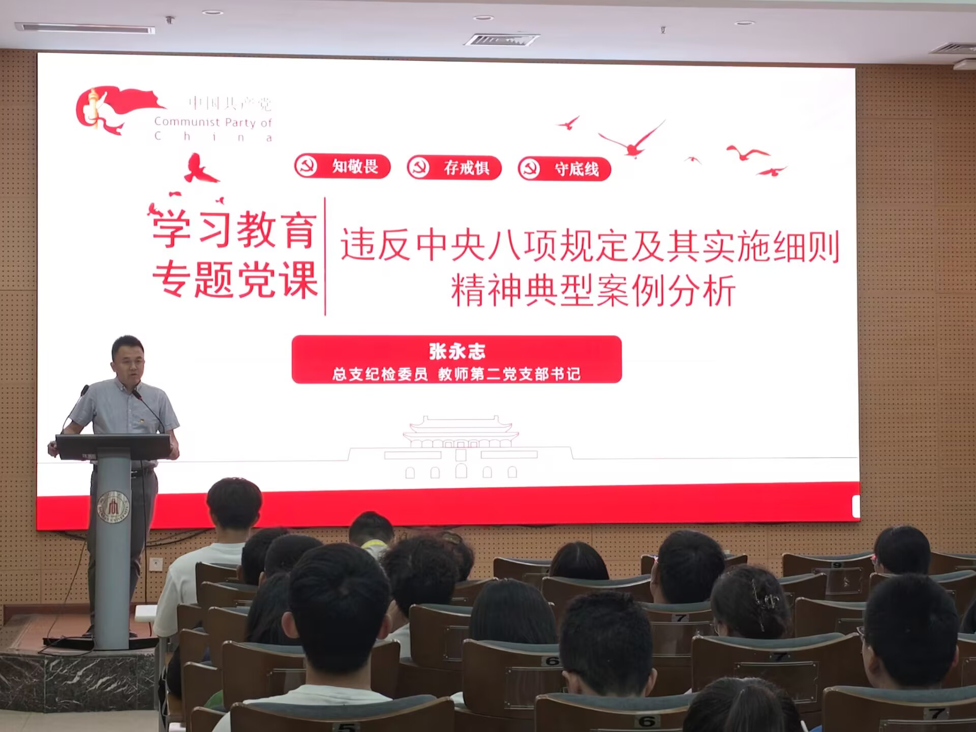 faf09b46bad374927b76e0a64c00bfee